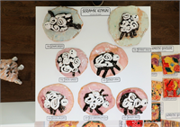 Açılış Sergimiz 2018